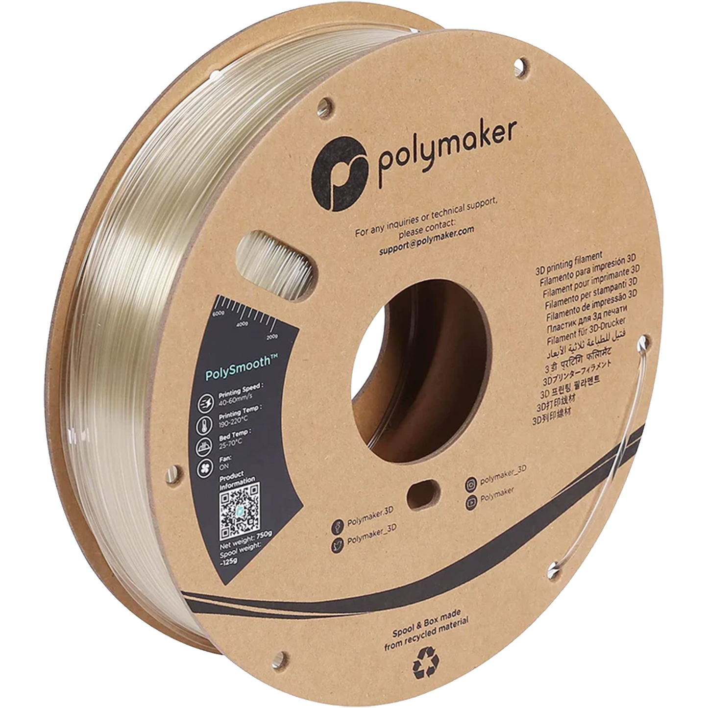 Polymaker PolySmooth PVB 0,75kg 1,75 mm