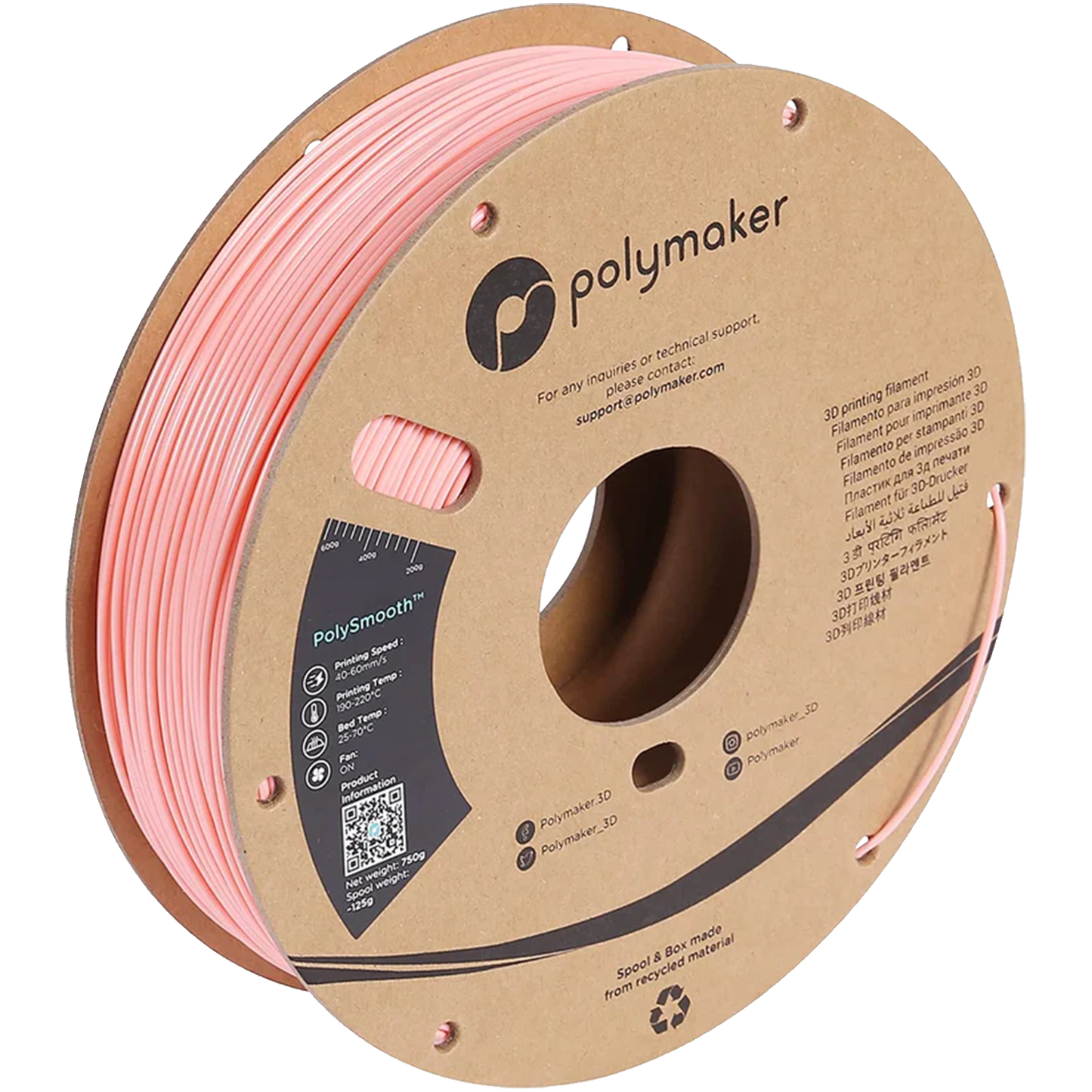 Polymaker PolySmooth PVB 0,75kg 1,75 mm