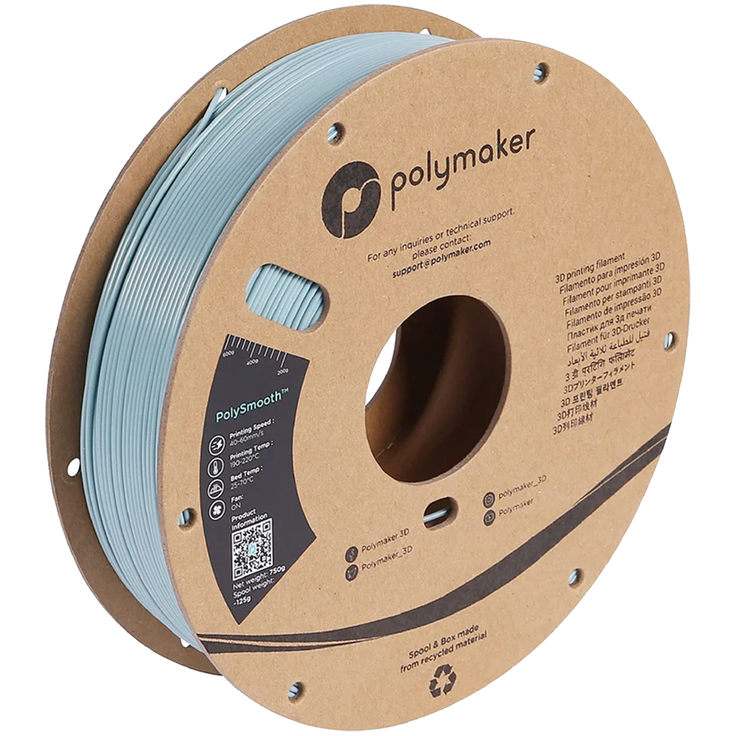 Polymaker PolySmooth PVB 0,75kg 1,75 mm